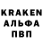 КОКАИН 97% Pyteshestvennik Dobro
