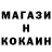 Экстази Cube Ernesto F