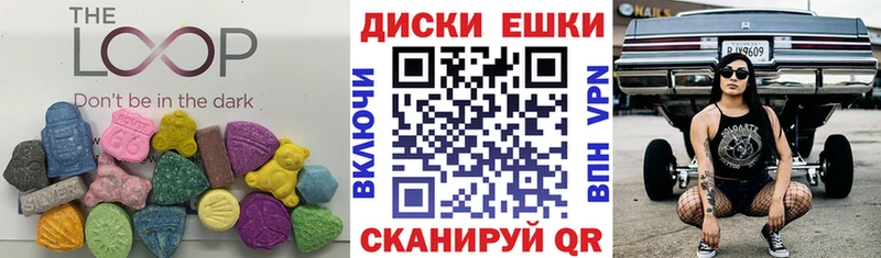 кракен ONION  где найти   Курчатов  Ecstasy VHQ 