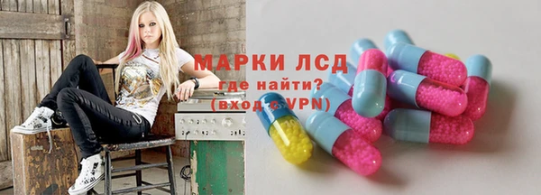гашишное масло Кукмор