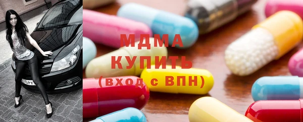а пвп мука Лихославль