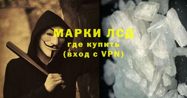 гашишное масло Кукмор