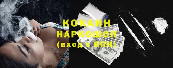 гашишное масло Кукмор