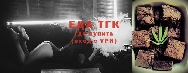 крисы Куйбышев