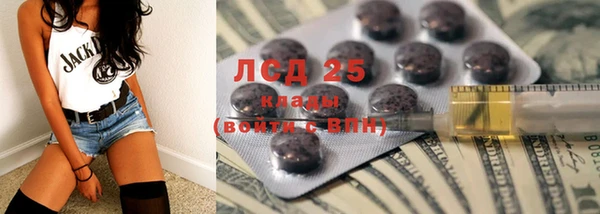 гашишное масло Кукмор