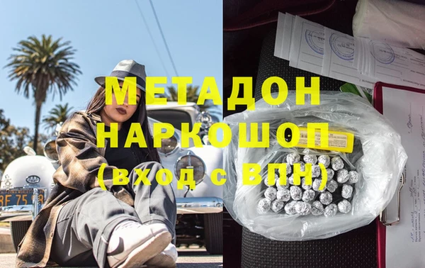 скорость Кулебаки