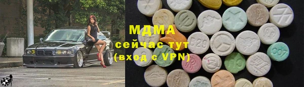 метамфетамин Липки