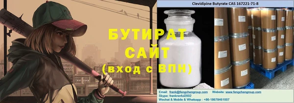 скорость Кулебаки