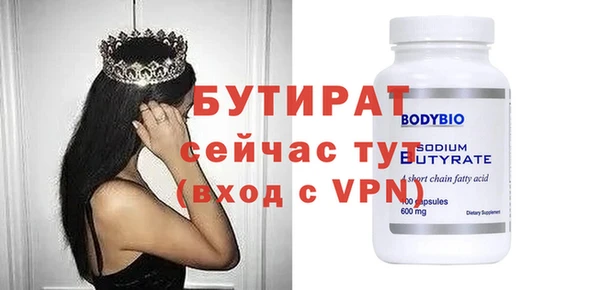 гашишное масло Кукмор