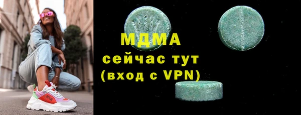 скорость Кулебаки