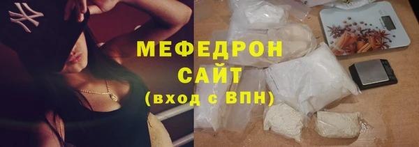 скорость Лиски