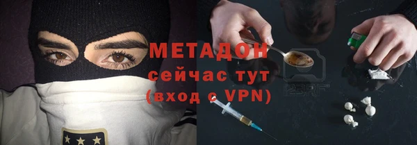 гашишное масло Кукмор