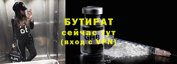 скорость Лиски