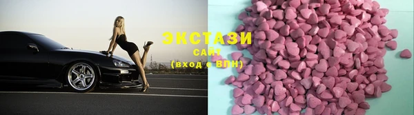 скорость Лиски
