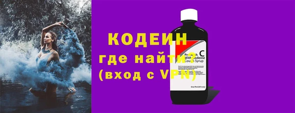 гашишное масло Кукмор