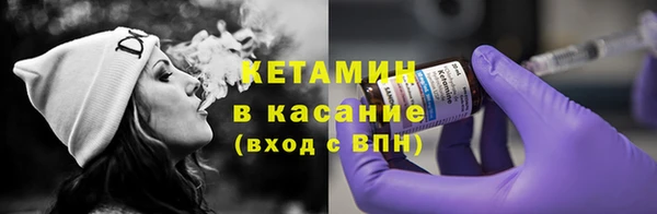 крисы Куйбышев