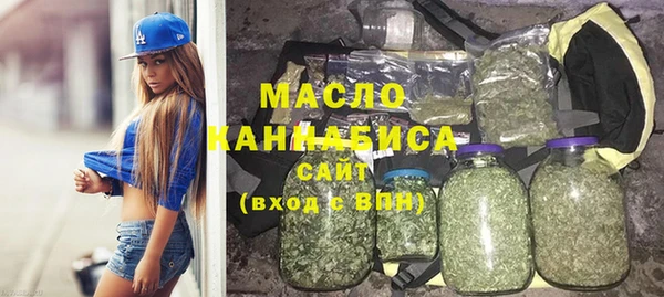 скорость Кулебаки