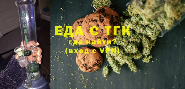 гашишное масло Кукмор