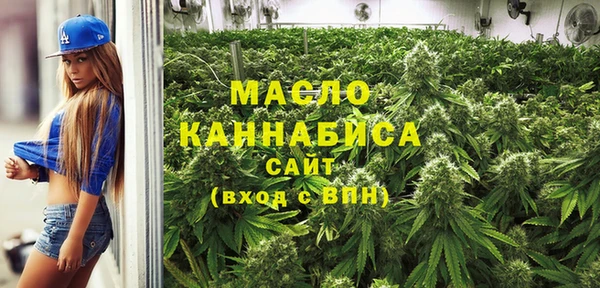 крисы Куйбышев
