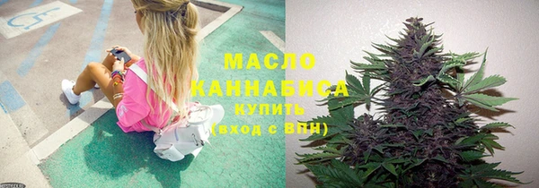 скорость Лиски