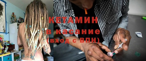скорость Кулебаки