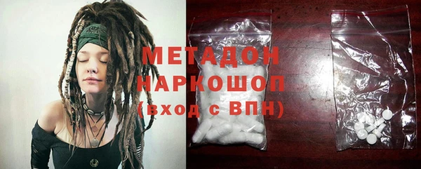 а пвп мука Лихославль