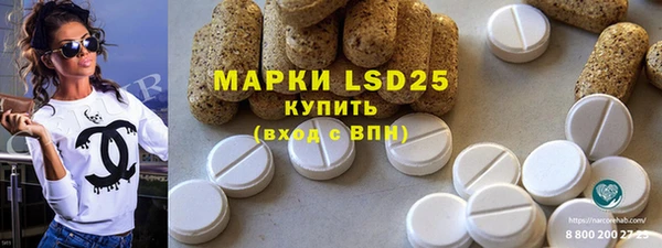 скорость Кулебаки
