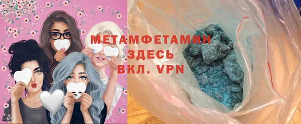 гашишное масло Кукмор
