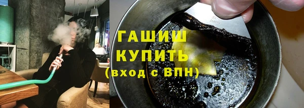 а пвп мука Лихославль