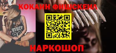 ГАЛЛЮЦИНОГЕННЫЕ ГРИБЫ Малгобек