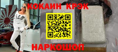 героин Малоярославец