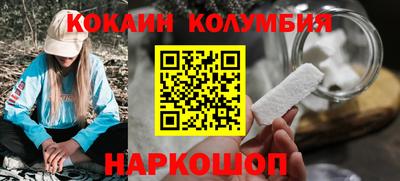 ГАЛЛЮЦИНОГЕННЫЕ ГРИБЫ Малгобек
