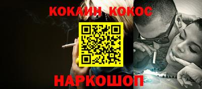 прущие грибы Мариинск