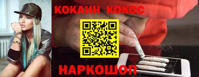героин Малоярославец