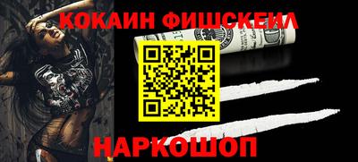 прущие грибы Мариинск
