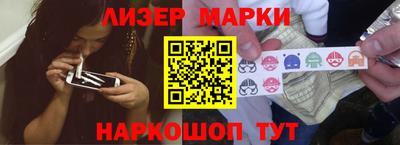 ГАЛЛЮЦИНОГЕННЫЕ ГРИБЫ Малгобек