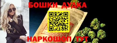 прущие грибы Мариинск