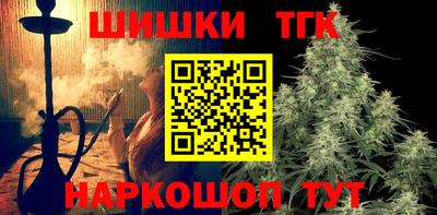 героин Малоярославец