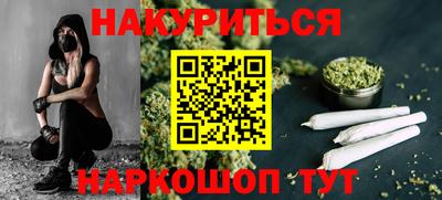 героин Малоярославец