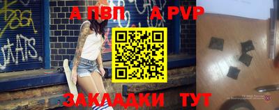 героин Малоярославец