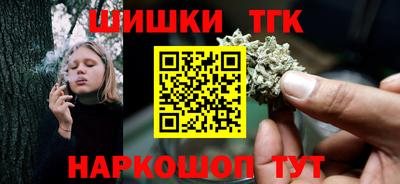 ГАЛЛЮЦИНОГЕННЫЕ ГРИБЫ Малгобек