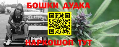 героин Малоярославец