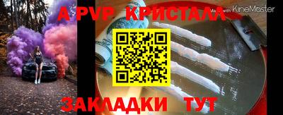героин Малоярославец
