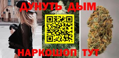 ГАЛЛЮЦИНОГЕННЫЕ ГРИБЫ Малгобек