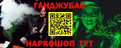 героин Малоярославец