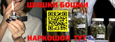 МДМА Моздок