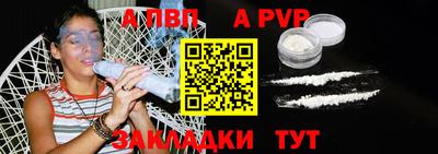 прущие грибы Мариинск