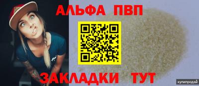 героин Малоярославец