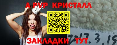 героин Малоярославец