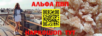 героин Малоярославец